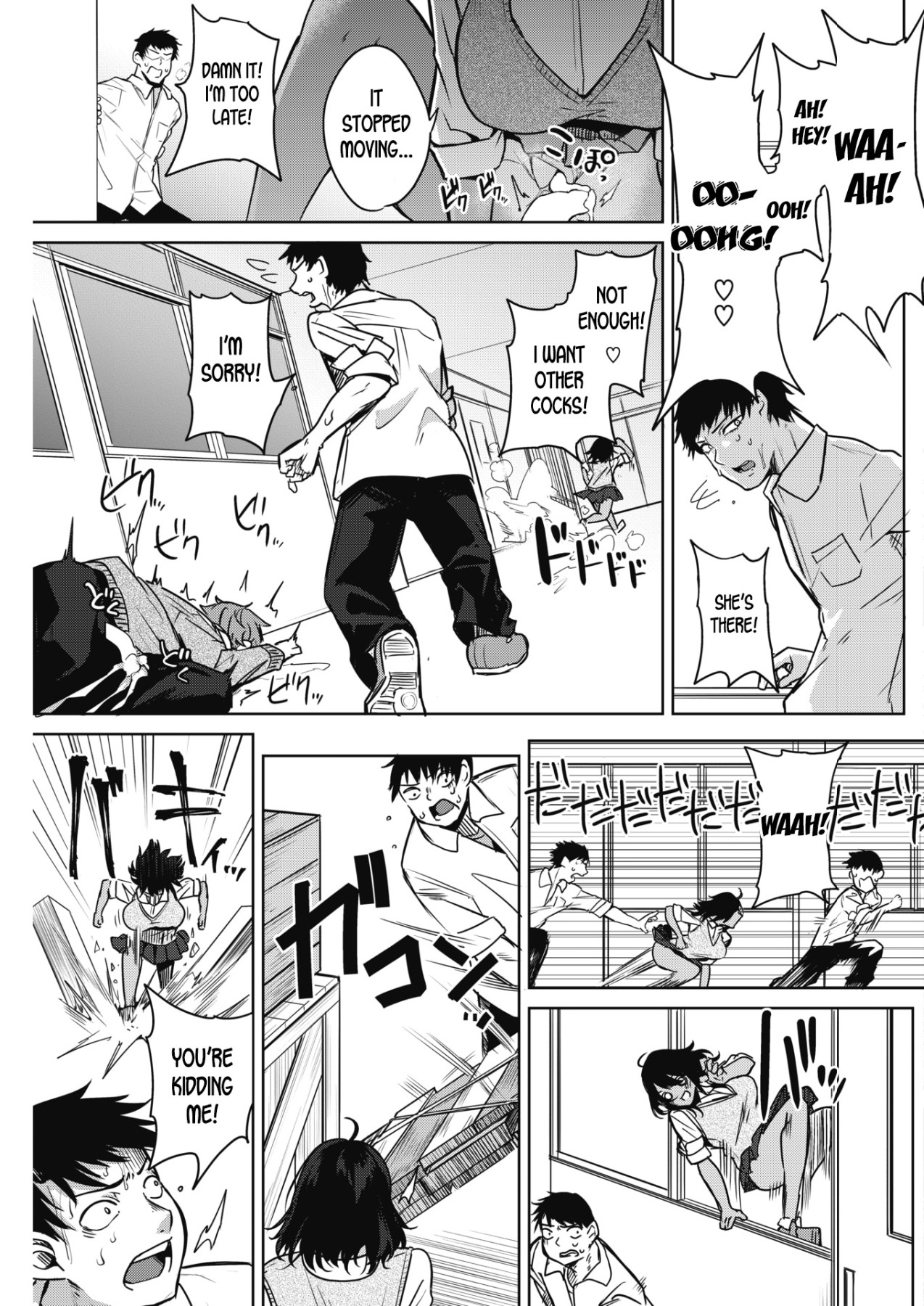 Hentai Manga Comic-Pomegranate Syndrome Ch.1-3-Read-61